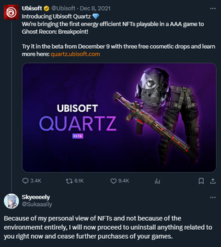 GameFi Ubisoft