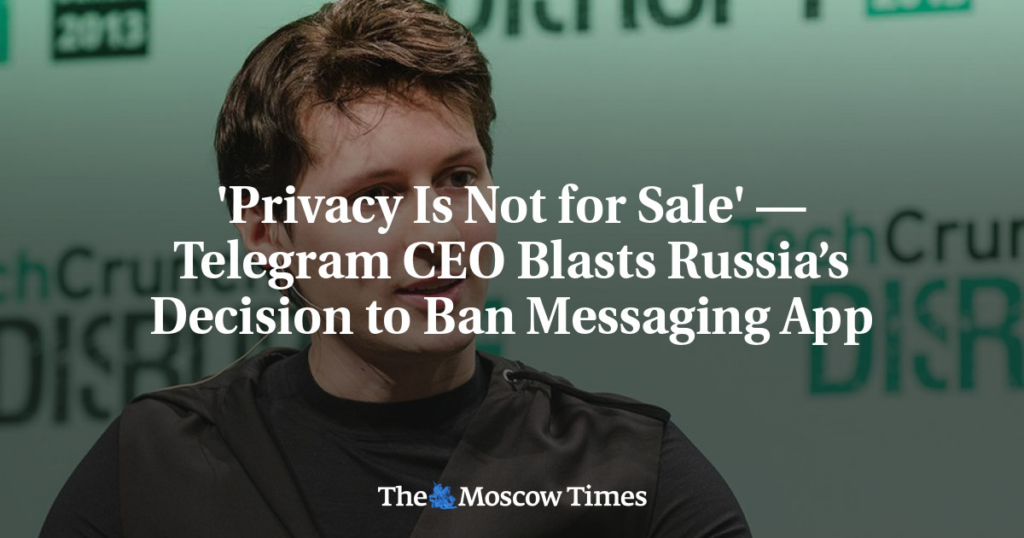 Privacy Telegram CEO